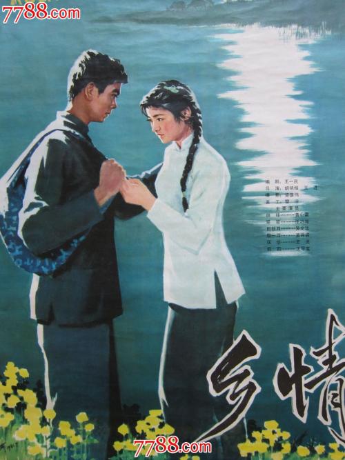 有毕业证无学位证考研