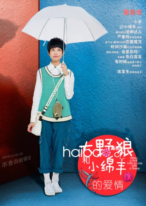怎么买假的西尔克罗夫特学院文凭